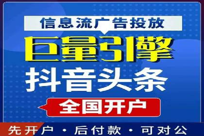 百度竞价包年效果评估：一家中小企业的逆袭之路