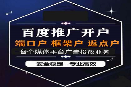 汽车行业SEM推广策略的深度解析